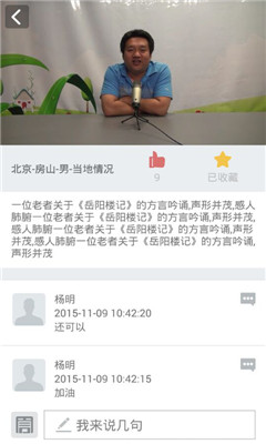 绰(ͬ罻)ͼ1
