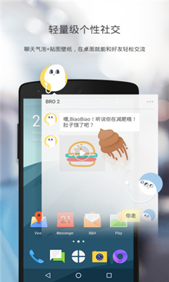 Sup(罻)ͼ0