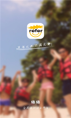 (罻)ͼ0
