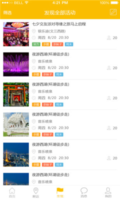 (罻)ͼ2
