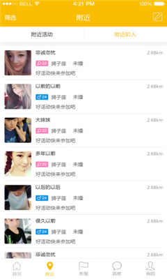(罻)ͼ3