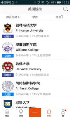 ������(��ѧ����)��ͼ1