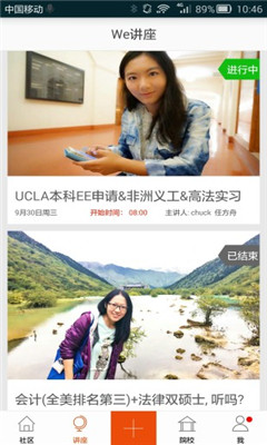 ������(��ѧ����)��ͼ2