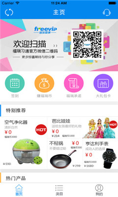 ����ϰͨ(����̳�)��ͼ1