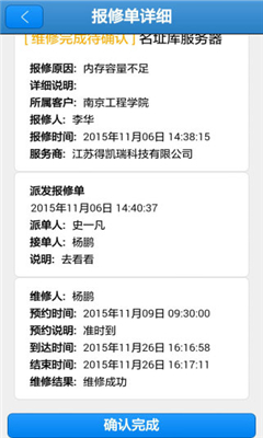 ˱(칫豸ά)ͼ3