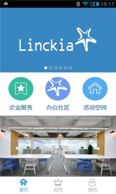 LincKia(�칫����Ԥ��)��ͼ0