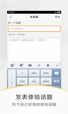 (罻)ͼ3