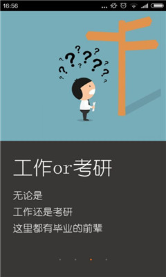Ĺ(У԰罻)ͼ1