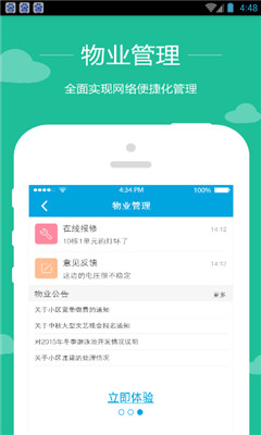 �ϴ�����(�ǻ�����)��ͼ0