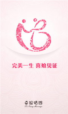 ϲ�����ֻ���(һվʽ�������)��ͼ0