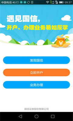 ������ȨV+�ֻ����ͼ0