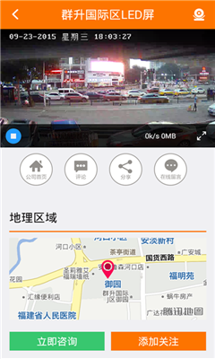 ׻(洫ý)ͼ2