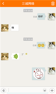 ׻(洫ý)ͼ5
