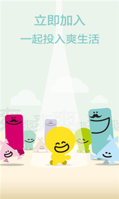 ˬ(罻)ͼ3