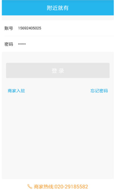 �����������̶˽�ͼ0