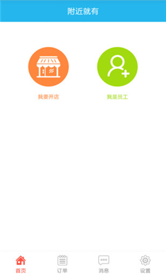 �����������̶˽�ͼ1