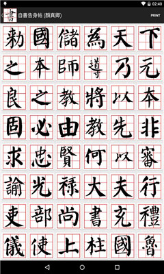 鷨(ֻ)ͼ2