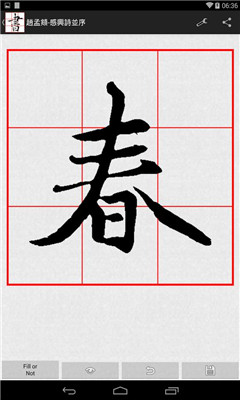 鷨(ֻ)ͼ1