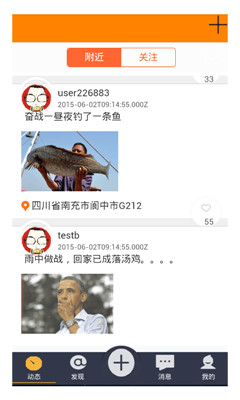 յ(Ȥ罻)ͼ1