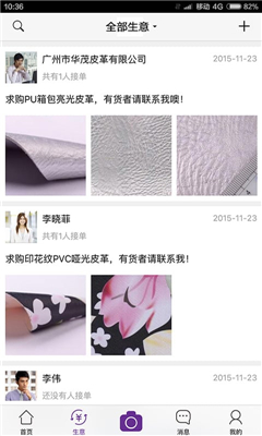 ����(Ƥ������Ͻ���)��ͼ1