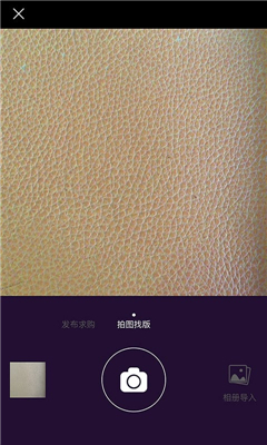 ����(Ƥ������Ͻ���)��ͼ2