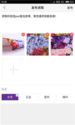 ����(Ƥ������Ͻ���)��ͼ3