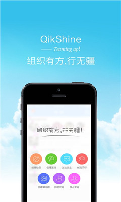 QikShine(罻)ͼ0