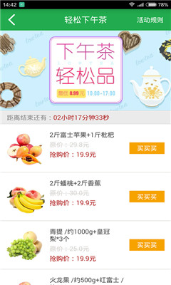 ���������ֻ���(��ݹ���)��ͼ0