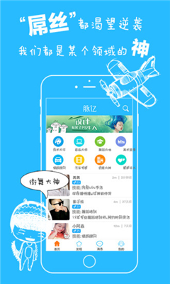 ����(��ʱ����)��ͼ0