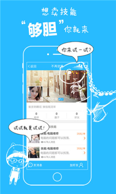 ����(��ʱ����)��ͼ1