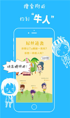 ����(��ʱ����)��ͼ3