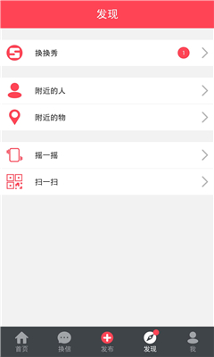 (app)ͼ3
