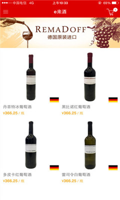 e����(��ƹ�������)��ͼ0