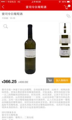 e����(��ƹ�������)��ͼ2