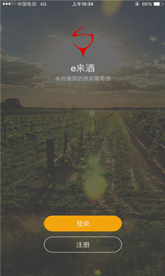 e����(��ƹ�������)��ͼ1