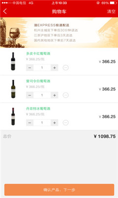 e����(��ƹ�������)��ͼ3