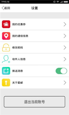 iu����(��ƬDIY����Ƭ�ʼ�)��ͼ3