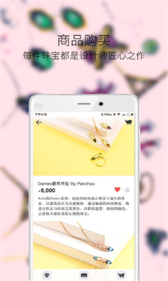 (鱦ʦ˽˶)ͼ2