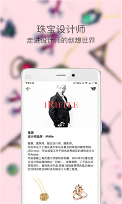 (鱦ʦ˽˶)ͼ3