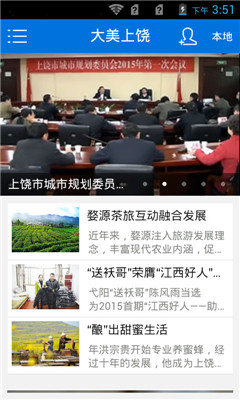 ���������ֻ���(�������)��ͼ2