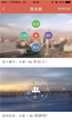 ʥ����һ��(�����������)��ͼ2