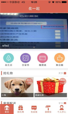 ʥ����һ��(�����������)��ͼ1