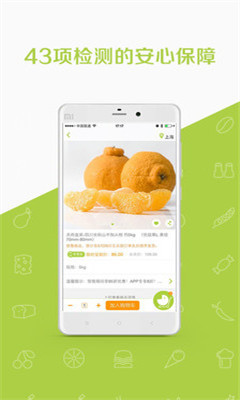 ������Ʒ(�������)��ͼ0