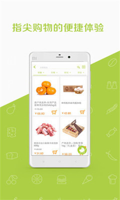 ������Ʒ(�������)��ͼ2