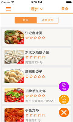 ������(�������)��ͼ3