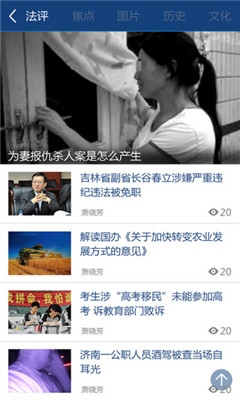 ����ƽ̨(��������)��ͼ0