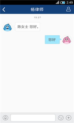 ����ƽ̨(��������)��ͼ2