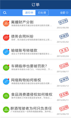 ����ƽ̨(��������)��ͼ3