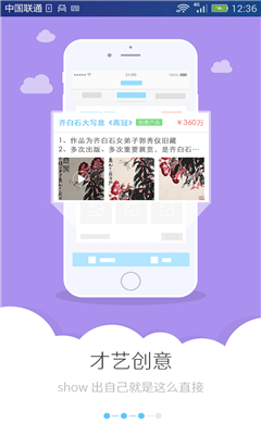 в(ֵ罻)ͼ3