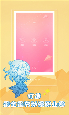 Lu(Ԫƽ̨)ͼ0